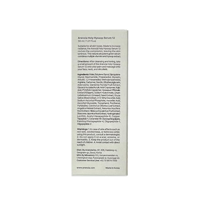 Arencia Hyssop Glow Serum, 10% Niacinamide, 12% Vitamin A,C,E - Hydrating, Moisturizing, Anti-Aging Serum for Korean Glass Skin
