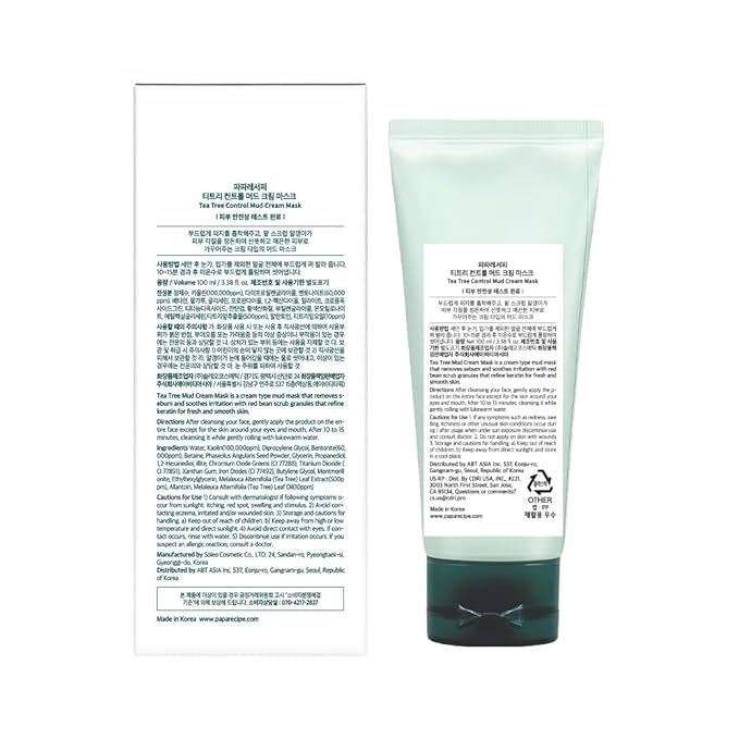 Papa Recipe Tea Tree Mud Mask – Kaolin & Bentonite Clay for Pore Care & Oil Control – Red Bean Exfoliation & Soothing Formula – Korean Skincare