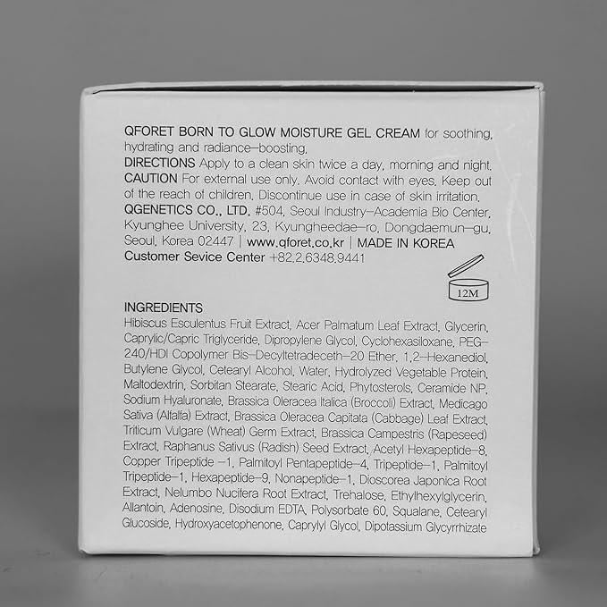 Born to Glow Face Moisturizer – Hydrating & Firming Gel Cream, Fragrance-Free Makeup Prep, Vegan Mucin + Ceramide + Peptides, K-Beauty, 2.36 fl oz