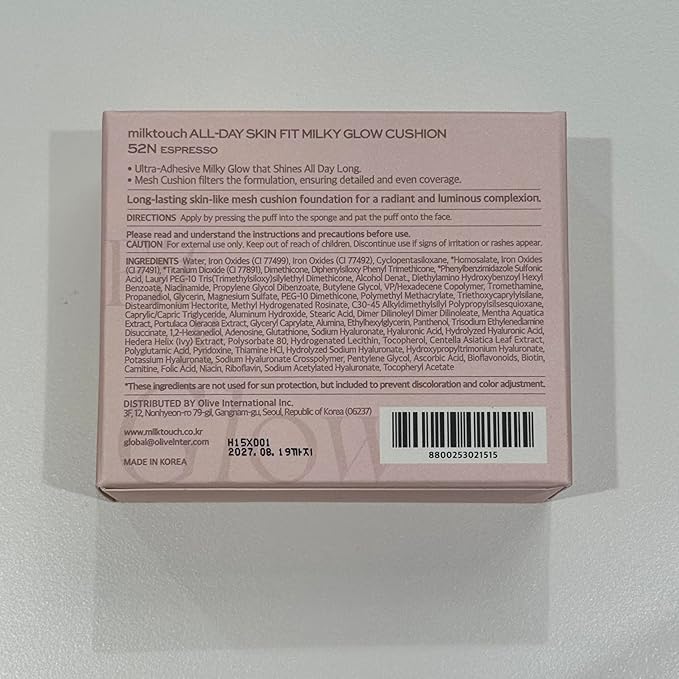 milktouch Cushion Foundation, 24H Flawless Skin, Radiant Shine, No Oxidation, Long-Lasting, Non-Creasing, 60% Hydrating Skincare Infused Korean, Stocking Stuffers, Christmas Gifts (52N Espresso)