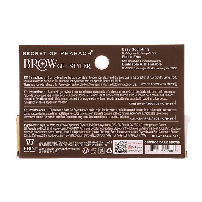 Secret of Pharaoh Brow Gel Styler in Dark Brown - Water Resistant, Long Lasting Eyebrow Gel for Natural Makeup Look, Great for Lift-Up Defining, Biotin and Aloe Vera Infused