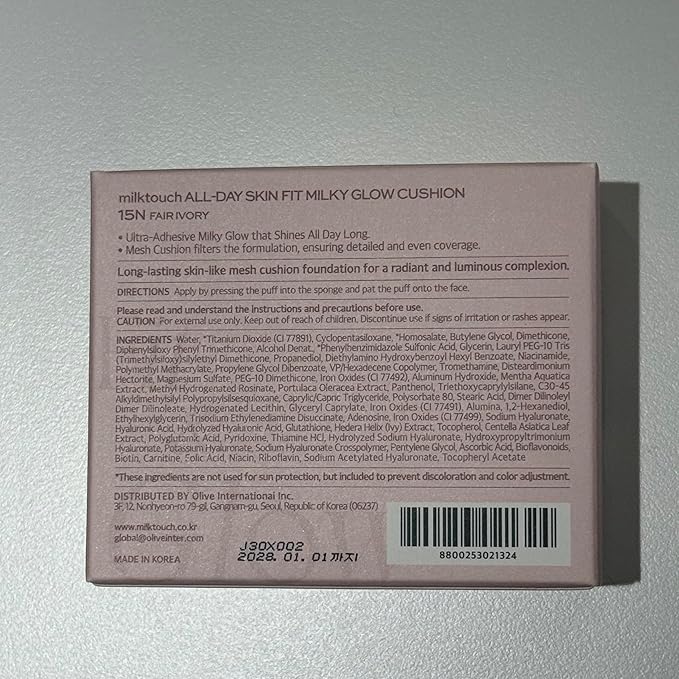 milktouch Cushion Foundation, 24H Flawless Skin, Radiant Shine, No Oxidation, Long-Lasting, Non-Creasing, 60% Hydrating Skincare Infused Korean Foundation (15N Fair Ivory)