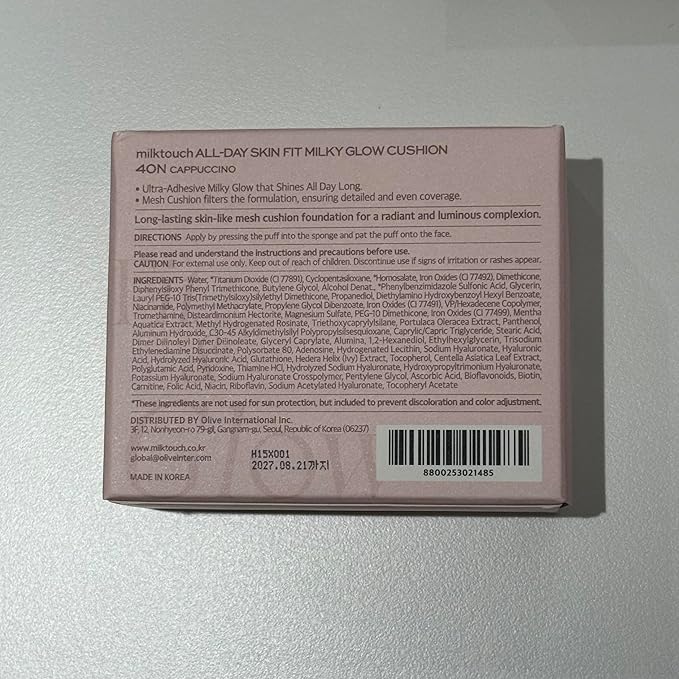 milktouch Cushion Foundation, 24H Flawless Skin, Radiant Shine, No Oxidation, Long-Lasting, Non-Creasing, 60% Hydrating Skincare Infused Korean, Stocking Stuffers, Christmas Gifts(40N Cappuccino)