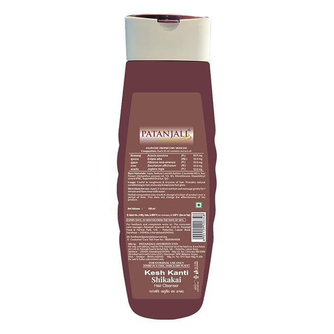 Patanjali Kesh Kanti Shikakai Hair Cleanser 200ml / 6.8 fl oz