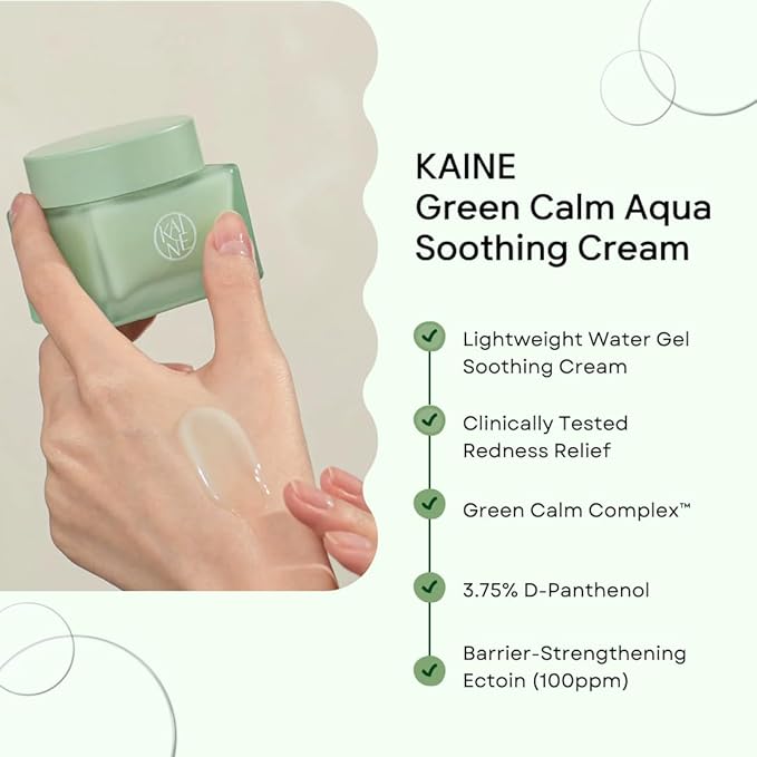 KAINE Green Calm Aqua Soothing Cream 70ml