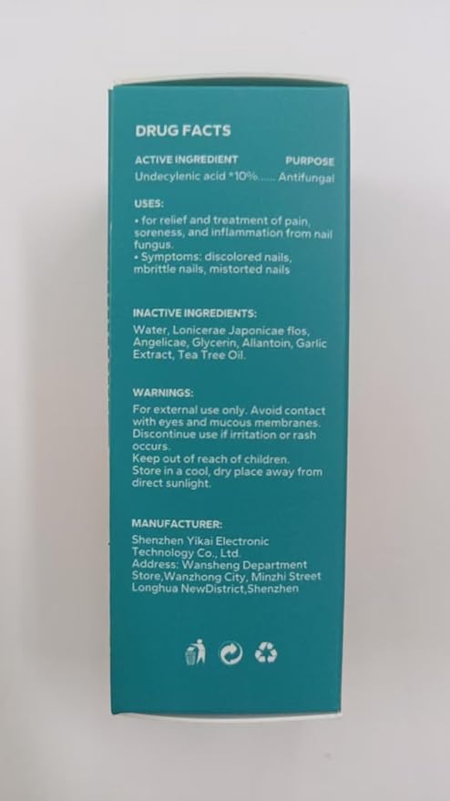 Choppie Extra Strength Nail Care Solution (1.69 Fl oz), Intensive Support for Hands & Feet, Foot Care Formula