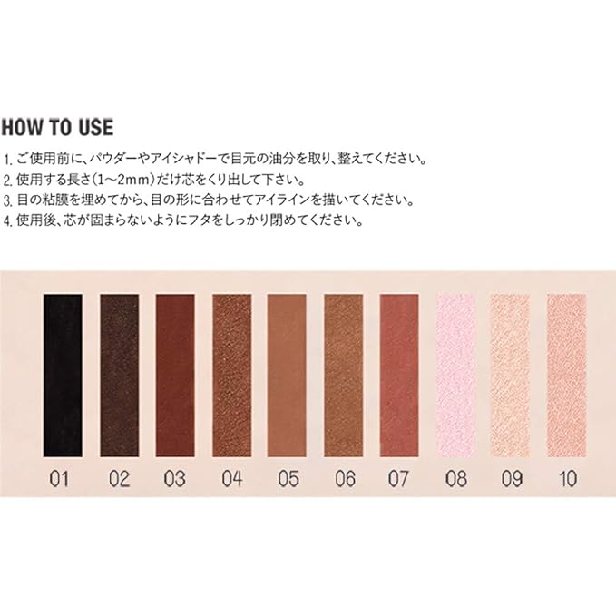 BBIA Last Auto Gel Eyeliner 17 Color – Multi-Use Longwear & Waterproof Mechanical Eye Liner Easy Drawing with Smooth Texture Smudge-Resistant Shadow & Glitter Vegan Korea Eye Makeup (09 ROSE GOLD)