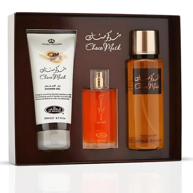 Al-Rehab Choco Musk 3-Piece Gift Set – Eau de Parfum 50ml + Shower Gel 200ml + Body Mist 250ml – Warm Spicy & Chocolate Unisex Collection