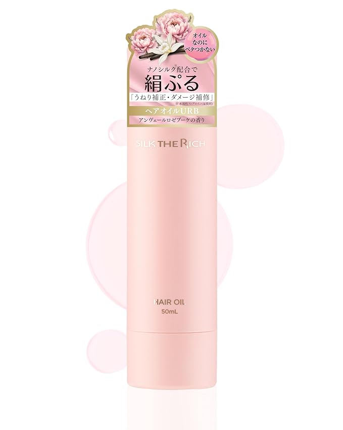 SILK THE RICH Hair Oil Heat Protectant & Split End Repair, Salon-Quality Treatment with Argan Oil for Frizzy, Damaged, Dry Hair, Fragrance Scalp Moisture, Travel Size, (Unveil Rose Bouquet)