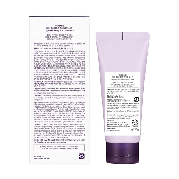 Papa Recipe Eggplant Mud Mask – Kaolin & Bentonite Clay for Pore Care & Gentle Exfoliation – Hydrating Korean Skincare with Cica
