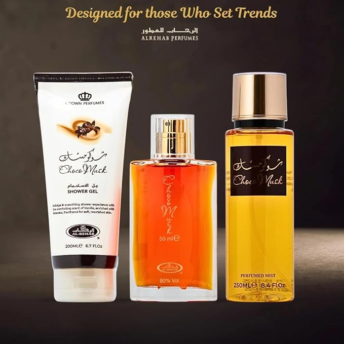 Al-Rehab Choco Musk 3-Piece Gift Set – Eau de Parfum 50ml + Shower Gel 200ml + Body Mist 250ml – Warm Spicy & Chocolate Unisex Collection