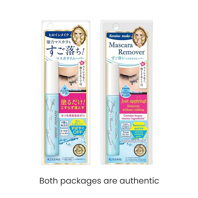HEROINE MAKE by KISSME Waterproof Mascara Black | Volume and Length by Defining Fiber for Long and Curl Eye Makeup for Women + Gentle Mascara Remover Oil Free, Made in Japan, 2 Set