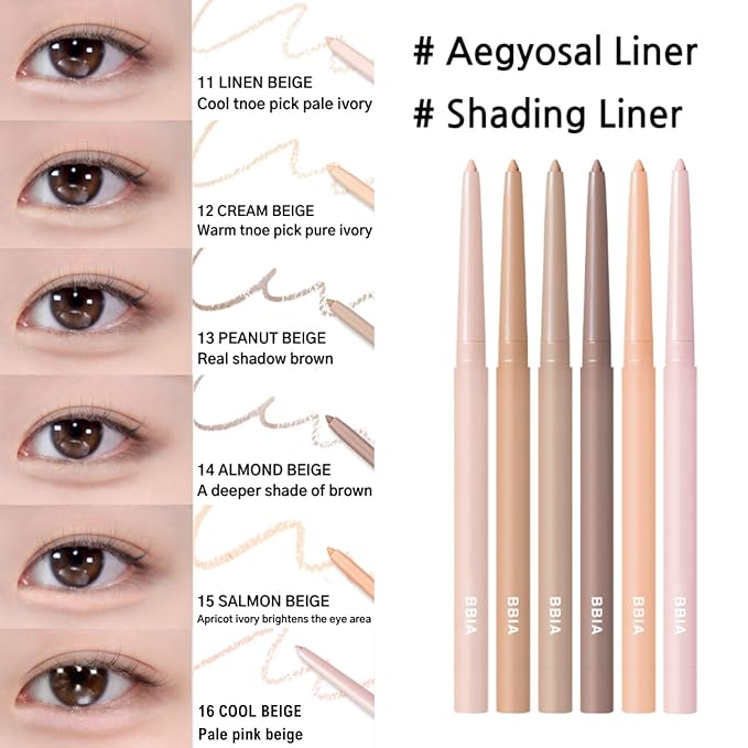 BBIA Last Auto Gel Eyeliner 17 Color – Multi-Use Longwear & Waterproof Mechanical Eye Liner Easy Drawing with Smooth Texture Smudge-Resistant Shadow & Glitter Vegan Korea Eye Makeup (14 ALMOND BEIGE)