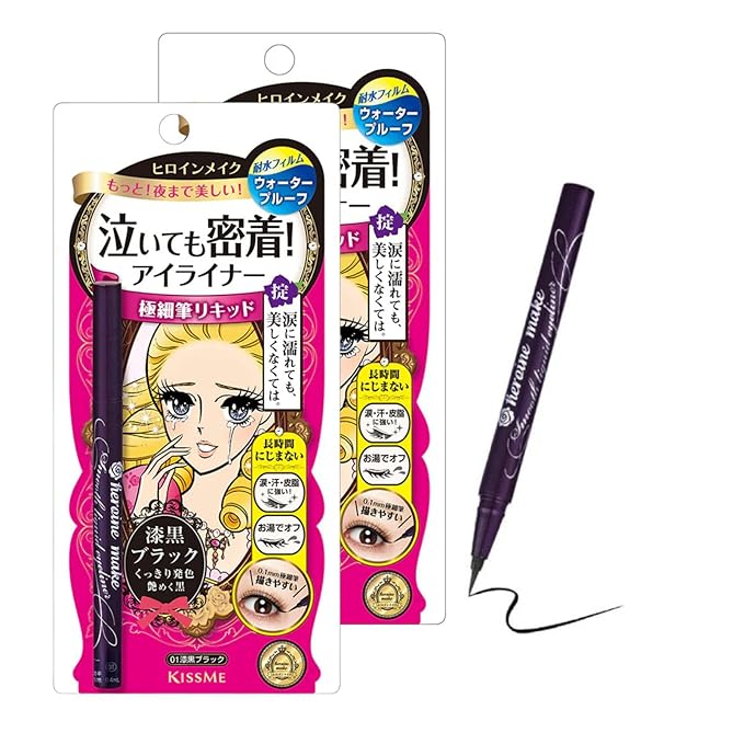 Heroine Make by KISSME Cat Eye Liner for Long Lasting Wear, SMOOTH Liquid Eyeliner Pen with Ultra-Fine 0.1mm Tip, Waterproof Eyeliner for Sensitive Skin, Made in Japan, Jet Black, 3EA