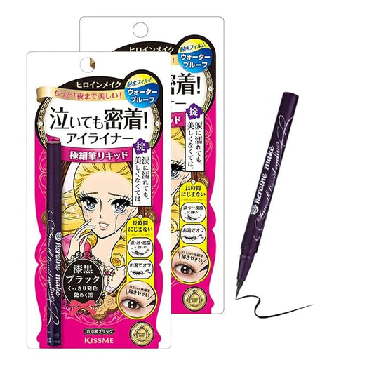 Heroine Make by KISSME Cat Eye Liner for Long Lasting Wear, SMOOTH Liquid Eyeliner Pen with Ultra-Fine 0.1mm Tip, Waterproof Eyeliner for Sensitive Skin, Made in Japan, Jet Black, 3EA