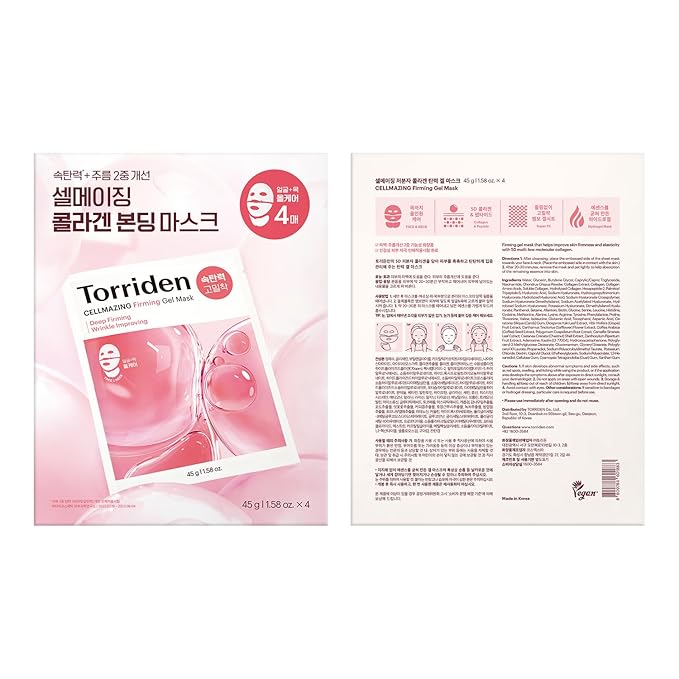 Torriden CELLMAZING Collagen Firming Gel Sheet Mask for Face & Neck (4 Pack) | Smoother, Firmer-Looking Skin with 5D Collagen Complex | Great Holiday & Christmas Gift Stocking Stuffer