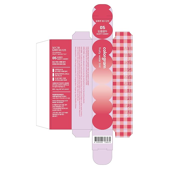 COLORGRAM FRUITY WATER TINT 05 DAINTY CHERRY