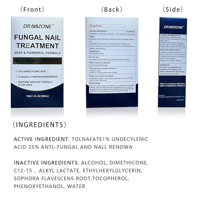 Toenail Fungus Treatment Extra Strength with 25% Undecylenic Acid, Ingrown toenail treatment, nail repair, Fungus nail treatment, yellow toenail, Damaged Nails foot fungus treatment extra strength