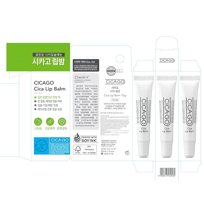 CICAGO Cica Lip Balm, Daily Hydrating Lip Balm for Dry & Chapped Lips, Deep Moisture & Soothing Cica Care, Korean Skin Care (0.34 fl. oz, 10g)