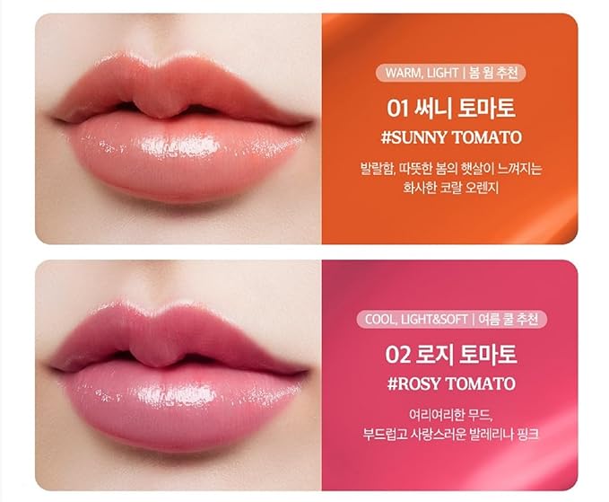 SKINFOOD Tomato Jelly Tint Lip (#03 Orange Tomato) - Moisturizing Tinted Lip Balm with Tomato Extracts, Healthy Looking Long Lasting Natural Lip Makeup - Natural Tinted Lip Balm - Lip Balm with Color