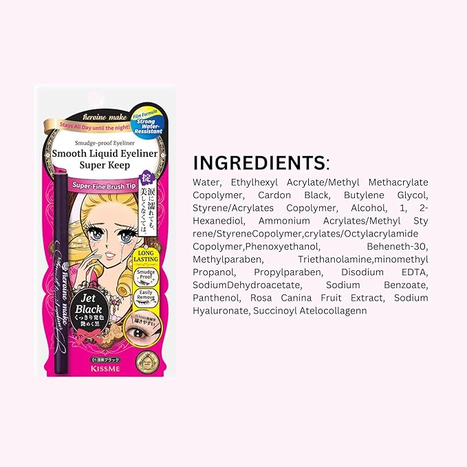 Heorine Make by Kissme Waterproof Smooth Liquid Eyeliner, Japanese Eye Makeup for Smudge-free, Super Keep 01 Jet Black