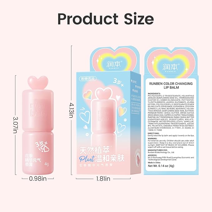 RUNBEN Color Changing Lip Balm for Kids, 24H Moisturizing & Hydrating for Chapped Lips, Safe & Non-toxic Tinted Lip Balm for Girls, Birthday Christmas Lipstick Gift for Kids