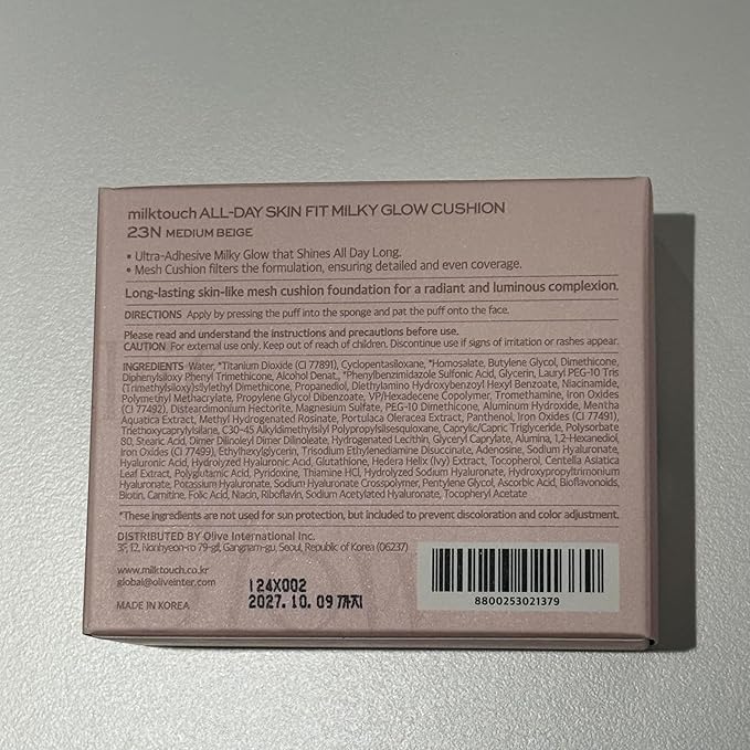 milktouch Cushion Foundation, 24H Flawless Skin, Radiant Shine, No Oxidation, Long-Lasting, Non-Creasing,60% Hydrating Skincare Infused Korean Foundation (23N Medium Beige)