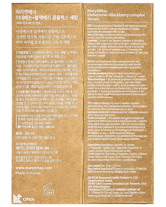 Mary&May Idebenone + Blackberry Complex Serum - Potent Anti Aging for Enhanced Antioxidant and Skin Nourishment - Korean Face Skincare, EWG Green Grade, Cruelty-Free, 1.01 fl.oz.